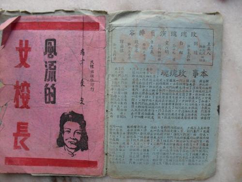 日本四国大学文凭毕业证买个多少钱