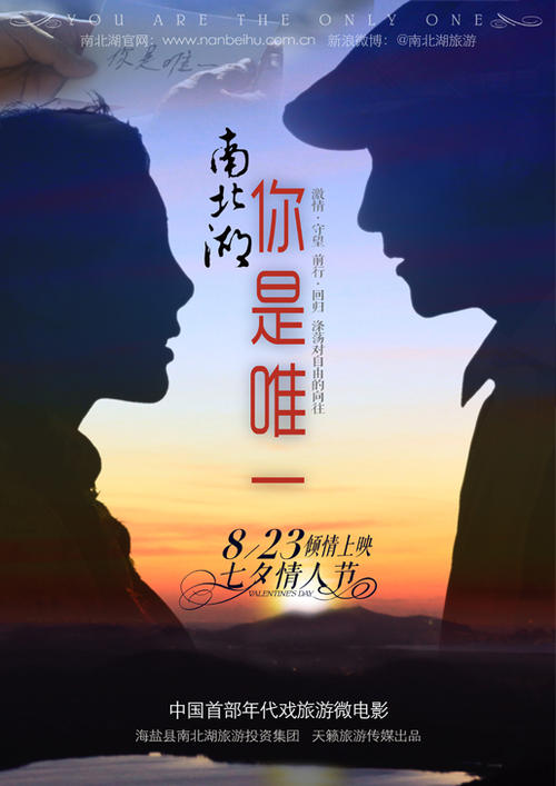 山西警官职业学院毕业证办理